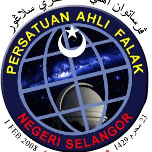 Yuran Ahli